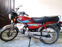 Honda CD - 70 for sale .