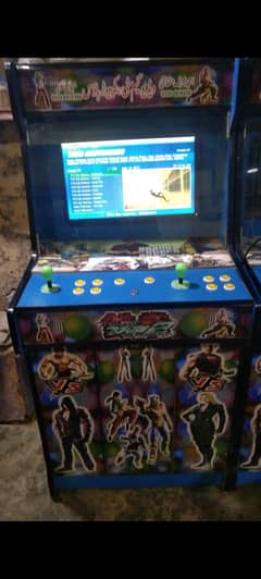 2 video games for sale