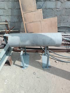 Aluminium