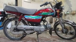 Honda CD