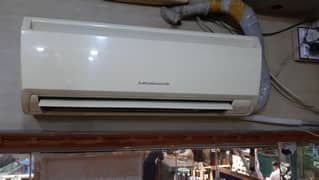 Mitsubishi Split Ac Mr. Slim