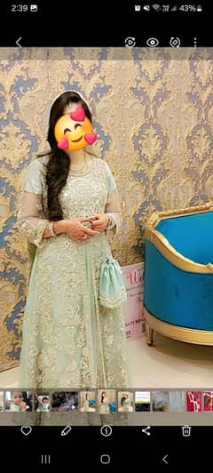 Bridal Dress | Bridal Wear | Walima Dress | Walima Maxi
