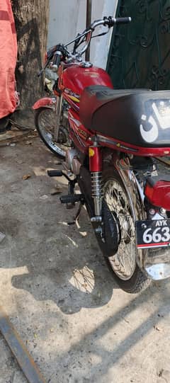 union star 2024 model urgent sale