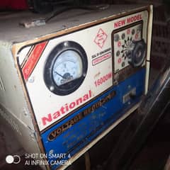 steplizer . 16000 w