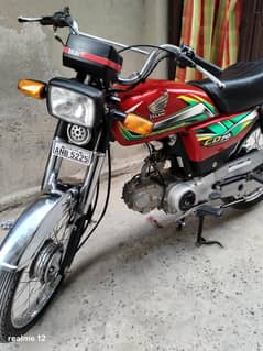 Honda