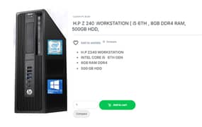 HP