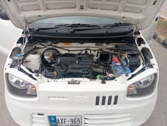 Alto vxr
