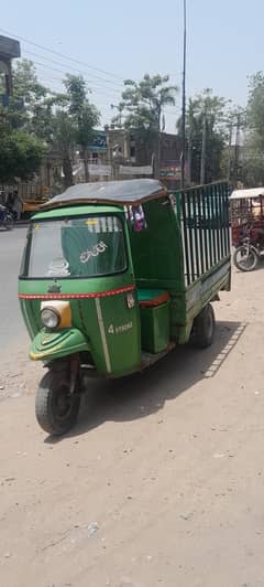 Auto Loader