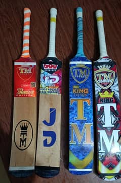 Coconut Bats , TM Edition , Saki Edition