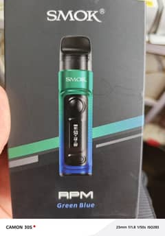 rpm kit