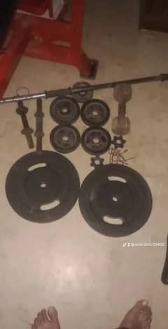 HOME GYM EQUIP/ DUMBBELL / WEIGHT PLATES / BENCH PRESS / CURL ROD