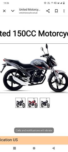 United 150 brand new bike only driving 11500 kilometre