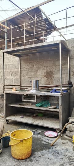 palao counter