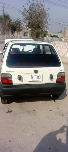 for sale