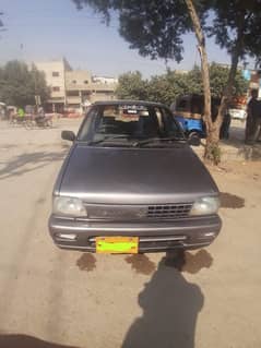 Mehran