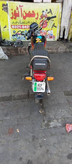 Honda bike