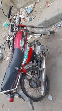 70cc for sale