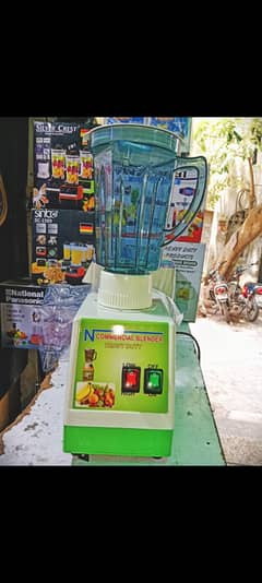 commercial blender