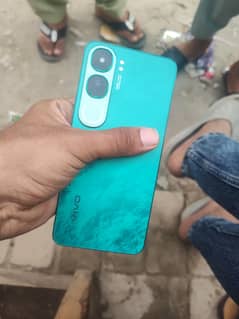 vivo