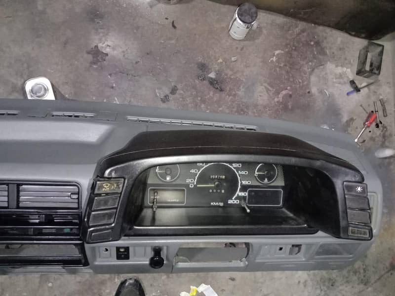 khyber dashboard 1