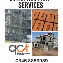 fly ash bricks/ tuff tiles / pravers / concrete blocks in all pakistan