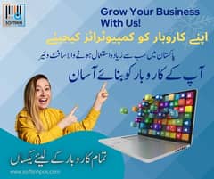 Best POS Software,Mart,Restaurant ,Pharmacy,Store,Auto Parts,Oil,Gym.