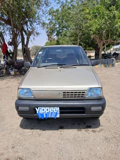 car is mint condition no works required Ac working condition