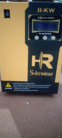 HR