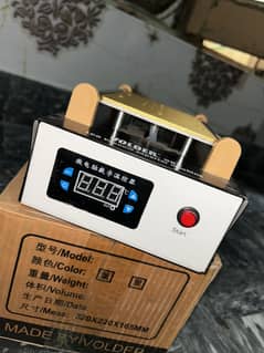 Lcd vacuum separator machine