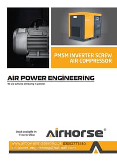 Atlas copco / Model 2008/ Air Compressor