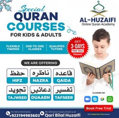 online Quran touter