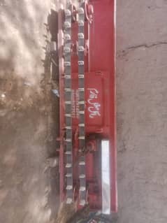 repar gudom katai machin