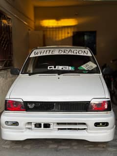 Car for sale