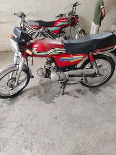 urgent sale