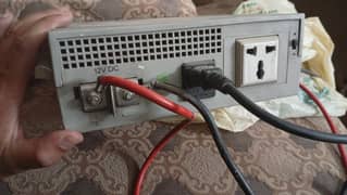 ups used