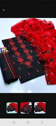 wholesale
