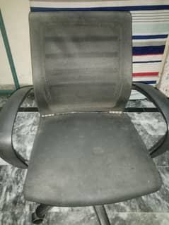 chair