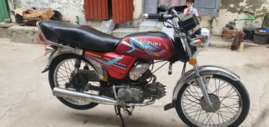 suzuki