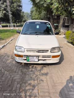 coure 2009 sall karny hia