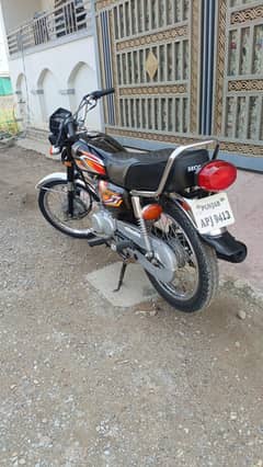 Honda 125, 2022 Modell