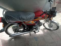 Honda CD 70 cc