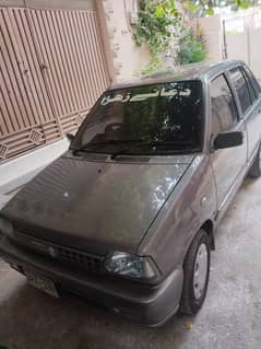 mehran