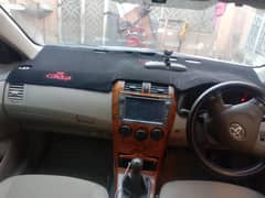 Azeem