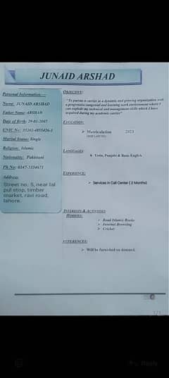 job