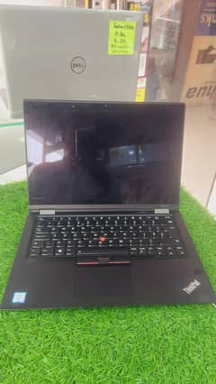yoga 260