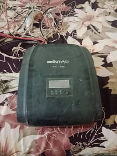ups inverter with battery for sale