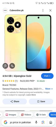 Tecno