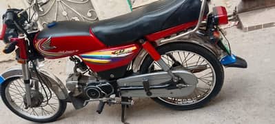 Honda 70 2014 model for sale