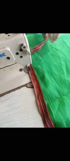 Green Net Tarpal
