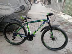 gear cycle for sale